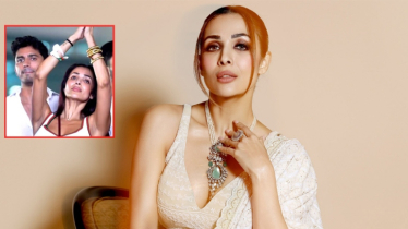 হাঁটুর বয়সী হীরে ব্যবসায়ীর প্রেমে মজেছেন মালাইকা!    