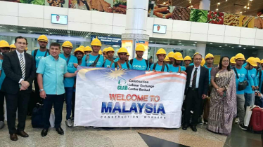 দেশে আটকে পরা কর্মীদের প্রথম ফ্লাইট মালয়েশিয়ায় পৌঁছেছে