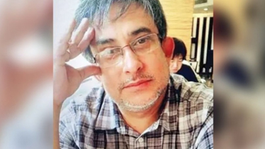 পদত্যাগ করেছেন হাইকোর্ট বিভাগের বিচারপতি মামনুন রহমান 