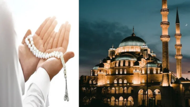 শবে মেরাজের নামাজ নিয়ে যা আছে শরিয়তে