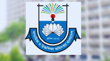 শিক্ষক-কর্মচারীদের উৎসব ভাতা বিল জমা দেওয়ার বিষয়ে অধিদফতরের নির্দেশনা