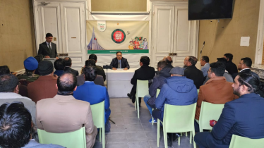 ফ্রান্সে বাংলাদেশ দূতাবাসে যথাযোগ্য মর্যাদায় মহান বিজয় দিবস উদযাপন