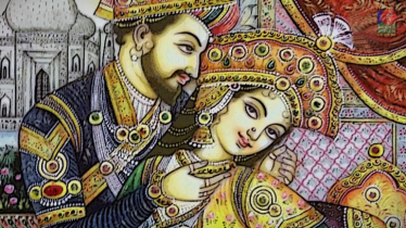 কারাগারে বন্দী থেকেও সকল বাসনা পূর্ণ হতো যে সম্রাটের