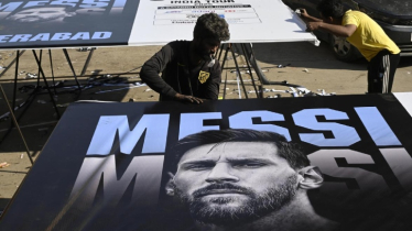 ‘গোট ট্যুর অফ ইন্ডিয়া’ সফরে ভারতে মেসি 