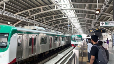 নির্বাচনী ছুটিতে মেট্রো চলবে কি না, জানালো কর্তৃপক্ষ