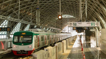 মেট্রোরেলে নিয়োগ, আবেদন ডাকযোগে 