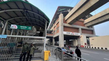 ১৬ই ডিসেম্বর ৪০ মিনিট মেট্রো চলাচল বন্ধ থাকবে