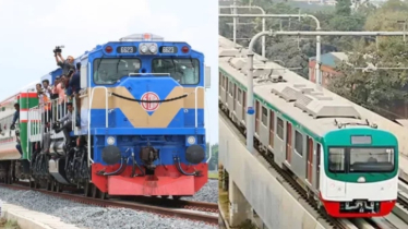 ট্রেন-মেট্রোরেলের ভাড়ায় ২৫ শতাংশ ছাড় পাবেন যারা 