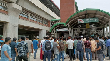 কর্তৃপক্ষের নির্দেশ না মেনে মেট্রোরেল কর্মীদের সর্বাত্মক কর্মবিরতি, ভোগান্তিতে যাত্রীরা