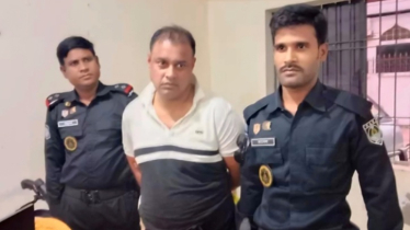 শীর্ষ সন্ত্রাসী ও ১৯ মামলার আসামি মিল্টন মল্লিক গ্রেফতার