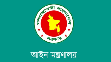 ই-বেইলবন্ডে সাফল্য, আরও ৭ জেলায় চালুর উদ্যোগ