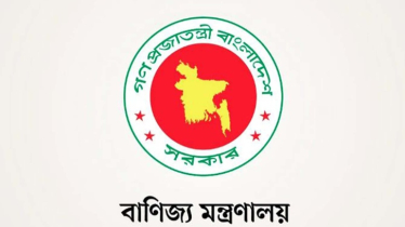 জাপানে বাংলাদেশি পণ্যের শুল্কমুক্ত প্রবেশের উদ্যোগ 