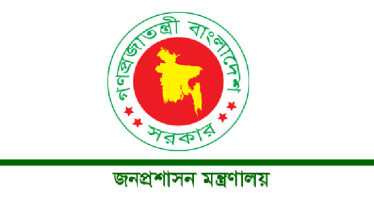 প্রশাসনের ১৭ কর্মকর্তাকে বিভিন্ন দূতাবাসে বদলি, শিগগিরই কার্যকর
