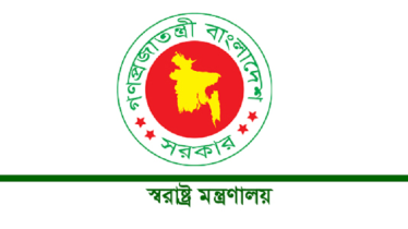 ‘জাকসু নির্বাচনে স্ট্রাইকিং ফোর্স হিসেবে থাকবে সেনাবাহিনী’
