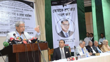 জনগণের ক্ষমতায়নের জন্যই নির্বাচন চায় বিএনপি: মির্জা ফখরুল