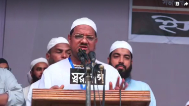 ‘চাঁদাবাজদের ক্ষমতায় আনলে আমাদের পুনরায় জবাই করবে’