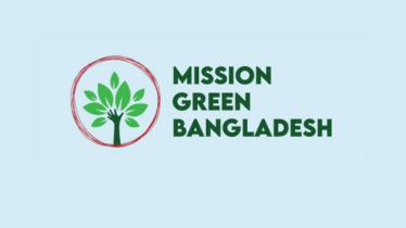 জাতিসংঘ পরিবেশ কর্মসূচির স্বীকৃতি পেলো ‘এক দিনে ৬৪ জেলার বৃক্ষরোপণ উদ্যোগ’