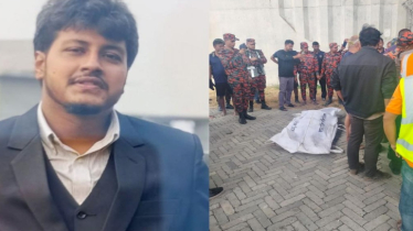 নিখোঁজের দুইদিন পর পদ্মা নদী থেকে এমআইএসটির ছাত্র নাঈমের মরদেহ উদ্ধার