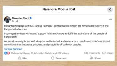 তারেক রহমানকে ফোন, ফেসবুকে নরেন্দ্র মোদির উচ্ছ্বাস প্রকাশ