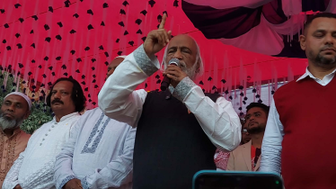 ধানের শীষে ভোট দিয়ে গণতন্ত্র ফিরিয়ে আনতে হবে: ড. মঈন খান 