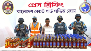 মোংলায় বিদেশী মদসহ কারবারি আটক 