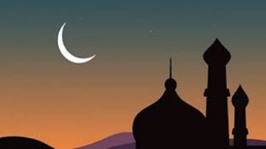 ঈদের সম্ভাব্য তারিখ জানালো আবহাওয়া অফিস