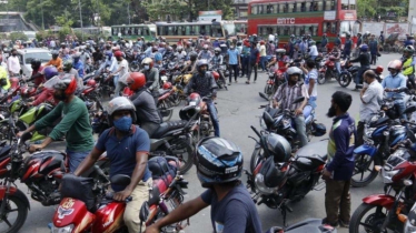 ৩ দিন মোটরসাইকেল চলাচলে নিষেধাজ্ঞা