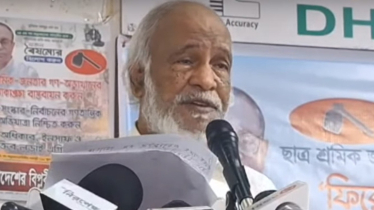 ‘সাধারণ আইন দিয়ে অভ্যুত্থানে হত্যাকাণ্ডের বিচার সম্ভব নয়’