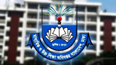 আন্দোলনের মুখে এমপিওভুক্ত শিক্ষক-কর্মচারীদের বাড়িভাড়া নিয়ে নতুন প্রস্তাব