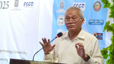 ‘পার্বত্যাঞ্চলে কৃষি বিপ্লব সৃষ্টি করতে বিজ্ঞানকে কাজে লাগাতে হবে’
