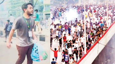 ১৮ জুলাই: ‘কমপ্লিট শাটডাউন’ ঘিরে ব্যাপক সংঘর্ষ, সারাদেশে নিহত ৩১
