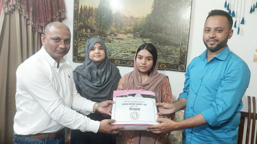 এইচএসসি পাস করায় গুমের শিকার নুর হোসেনের মেয়েকে শুভেচ্ছা জানালেন তারেক রহমান