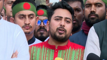 একাত্তর ও চব্বিশের দালালদের বিরুদ্ধে আমরা ঐক্যবদ্ধ: নাহিদ ইসলাম  