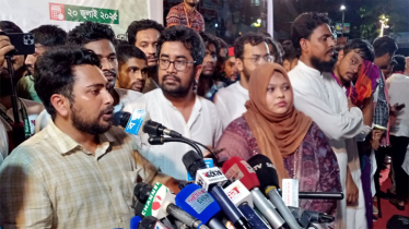 মেজর জিয়া স্বাধীনতার ঘোষণা চট্টগ্রাম থেকেই দিয়েছিলেন: নাহিদ