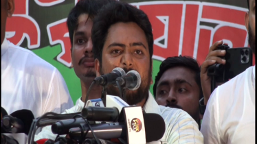 গাজীপুরেও মুজিববাদের কবর দেবে এনসিপি: নাহিদ