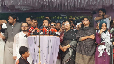 আমরা সরে আসিনি, সংগঠিত হয়ে জনগণের দাবি আদায় করবো: নাহিদ ইসলাম