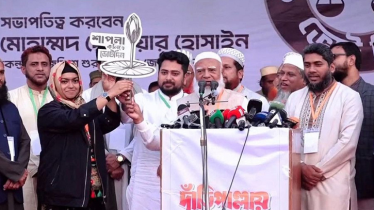 এনসিপির দুই নারী প্রার্থীর হাতে প্রতীক তুলে দিলেন জামায়াত আমীর