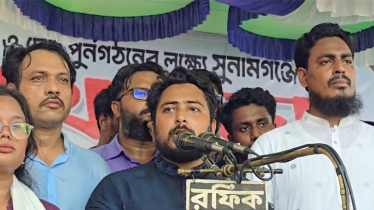 ভবিষ্যৎ প্রজন্মের জন্য এমন ফিটনেসবিহীন রাষ্ট্র দিয়ে যেতে পারি না: নাহিদ