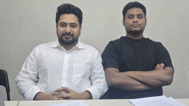 নাহিদ হাসনাতসহ যারা পেলেন গানম্যান