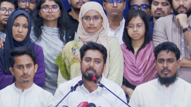 গোপালগঞ্জে হামলা: দেশেব্যাপী এনসিপির নতুন কর্মসূচি ঘোষণা