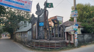 আজ নরসিংদী হানাদারমুক্ত দিবস