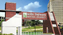 পরীক্ষা পদ্ধতিতে বড় পরিবর্তন আনলো জাতীয় বিশ্ববিদ্যালয় পরীক্ষা পদ্ধতিতে বড় পরিবর্তন আনলো জাতীয় বিশ্ববিদ্যালয়