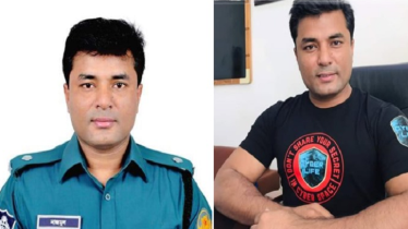 ডিএমপির সাবেক উপকমিশনার নাজমুল বরখাস্ত