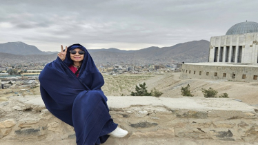 আফগানিস্তানে দুঃসাহসিক ভ্রমণ