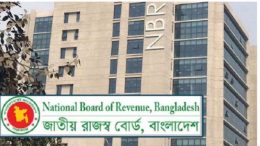 অনলাইনে আয়কর রিটার্ন দাখিলে নতুন রেকর্ড