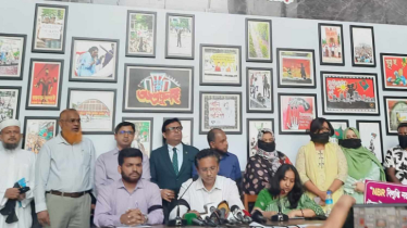 এনবিআর চেয়ারম্যানের অপসারণসহ ৪ দাবিতে অসহযোগ কর্মসূচি ঘোষণা
