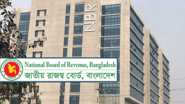 ১ জুলাই থেকে আমদানি-রফতানির সব সনদ অনলাইনে দাখিল বাধ্যতামূলক