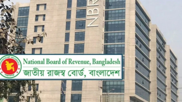 চতুর্থ দফায় বাড়লো অনলাইনে আয়কর রিটার্ন দাখিলের সময়