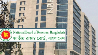 তৃতীয় দফায় বাড়লো ই-রিটার্ন দাখিলের সময়  