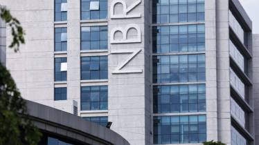 ভ্যাট নিবন্ধনের আওতায় ৭ লাখ ৭৫ হাজার প্রতিষ্ঠান 